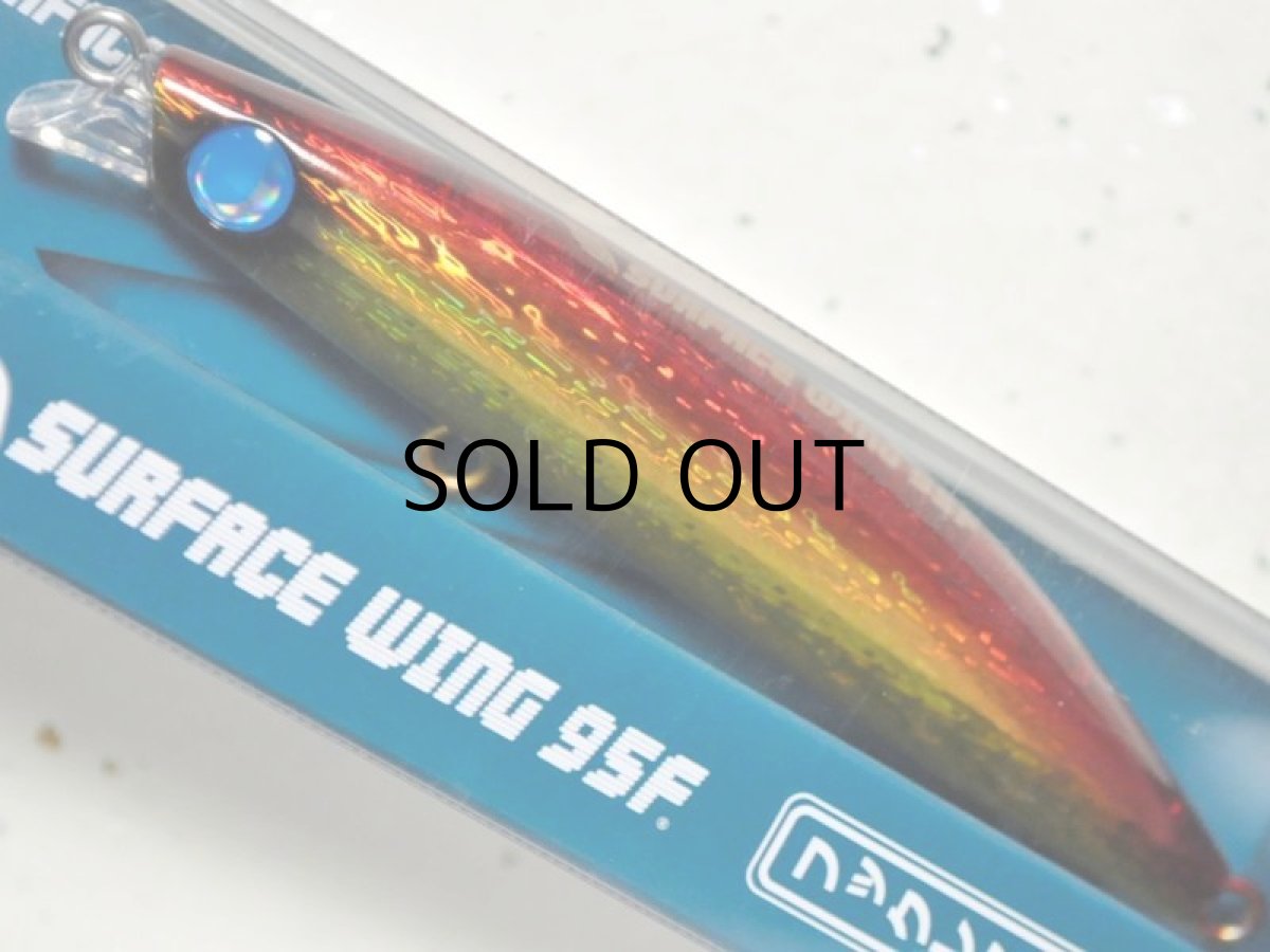 画像1: ジャンプライズ サーフェスウィング95F HL：＃111 赤金グローベリー【ネコポス配送可】 (1)