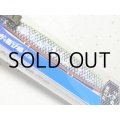 ジャンプライズ かっ飛び棒130BR：＃KU01 チャートバックパールウェーブクロス 井上友樹×カタニ産業（限定カラー）【ネコポス配送可】