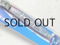 ジャンプライズ かっ飛び棒130BR：＃KU02 ブルピンウェーブクロス 井上友樹×カタニ産業（限定カラー）【ネコポス配送可】