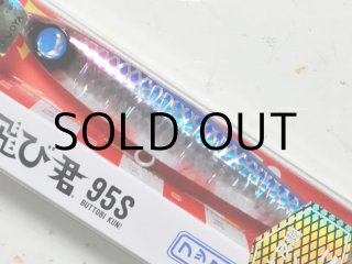 70726f647563742f34353839383232