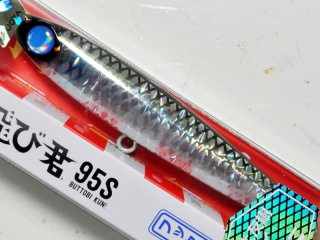 70726f647563742f34353839383232