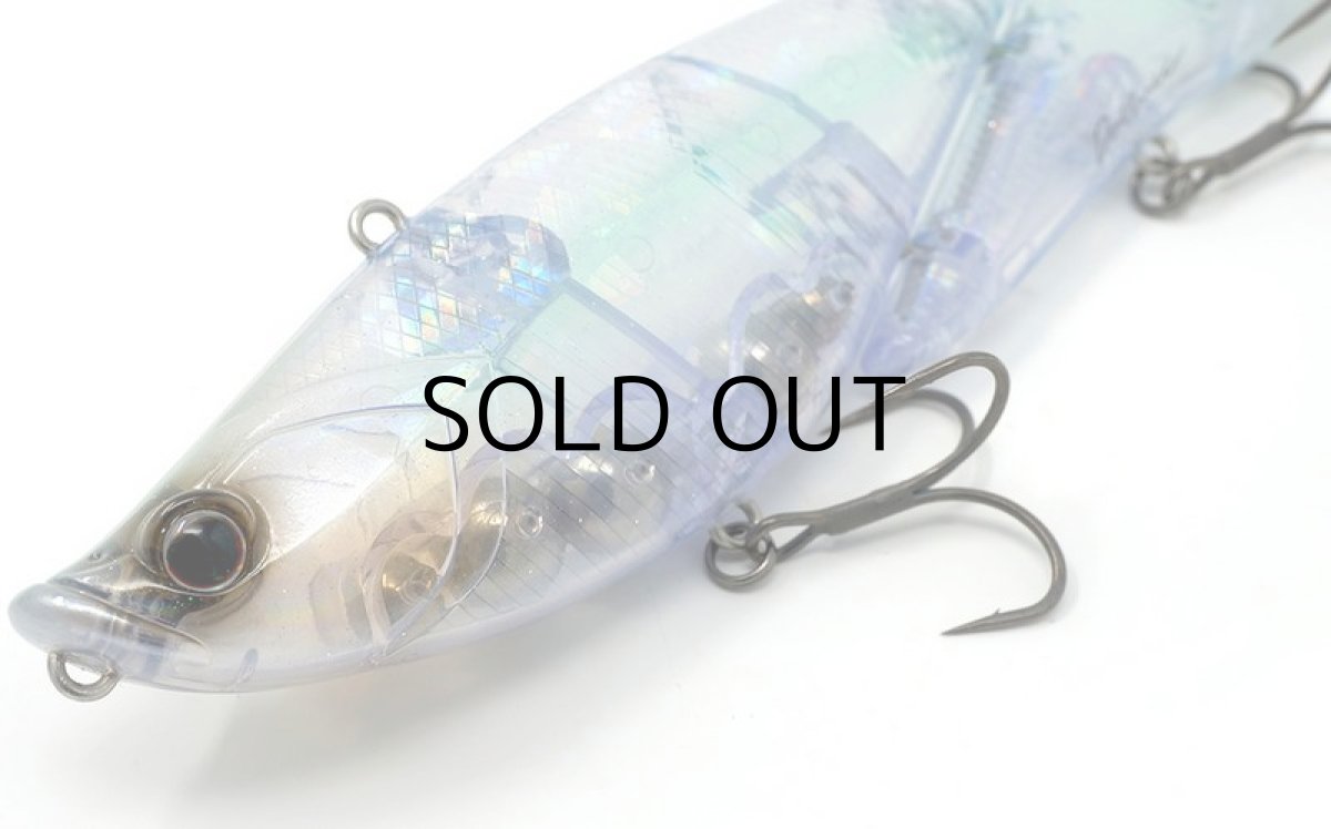 画像2: エレメンツ ダヴィンチ190:HIUO■ネコポス対象外■ (2)