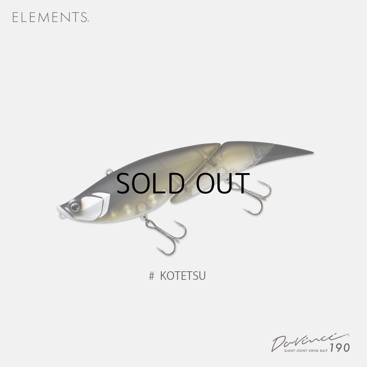 画像1: エレメンツ ダヴィンチ190：KOTETSU（チームアングラーカラー）■ネコポス対象外■ (1)