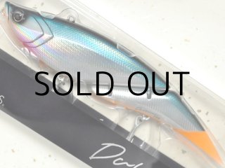 エレメンツ　ダヴィンチ190SW(TMシャイナー)新品 エレメンツ シーバスルアー ダヴィンチ 190SW #TM SHINER