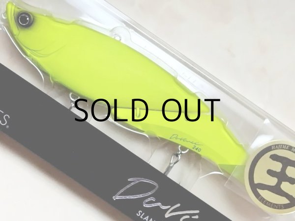 ダヴィンチ240sw #king 村田基　エレメンツ 予約販売】エレメンツ×村田基/ダヴィンチ240SW [#KING] 【受注