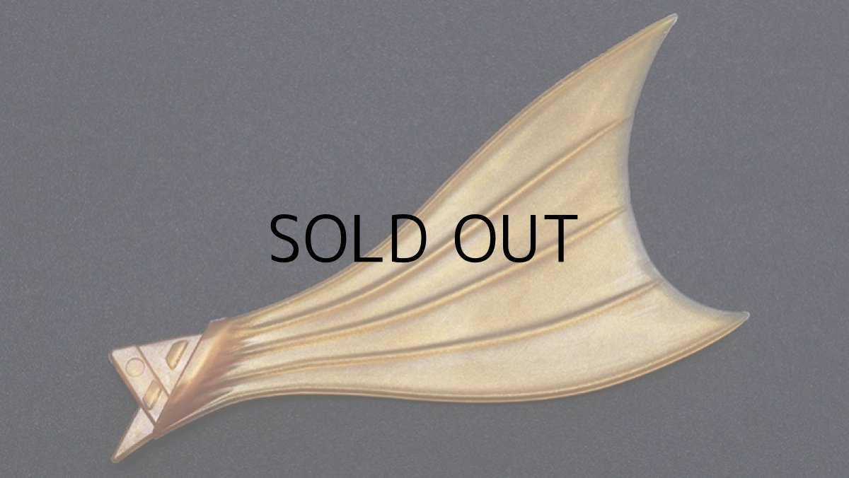 画像1: エレメンツ ダヴィンチ190用ランブルフィッシュテール（1個入り）：オレンジ【ネコポス配送可】 (1)