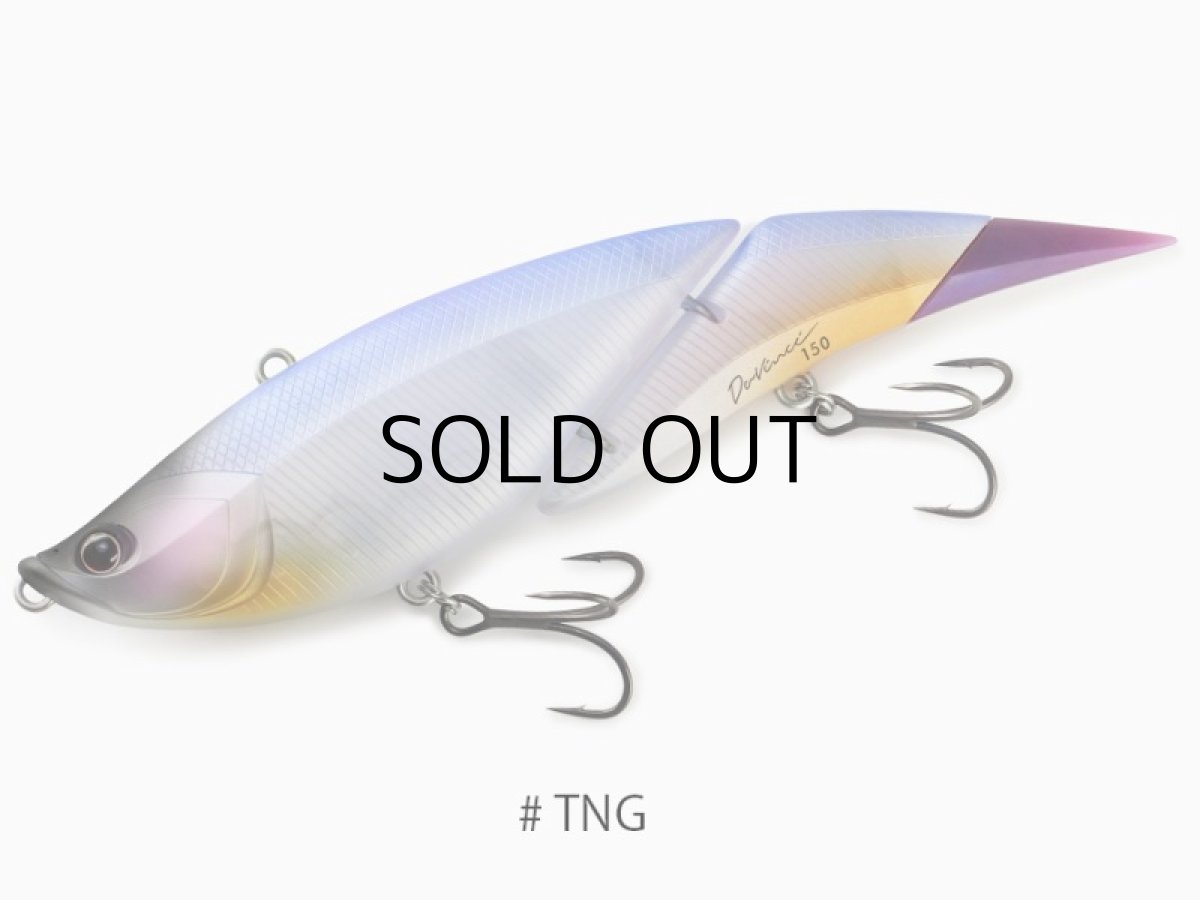 画像2: エレメンツ ダヴィンチ150:TNG■ネコポス対象外■ (2)