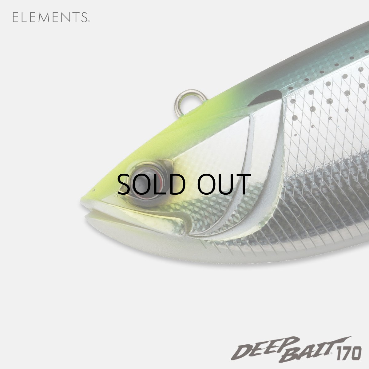 画像2: エレメンツ ディープベイト170：＃KONOSHIRO■ネコポス対象外■ (2)