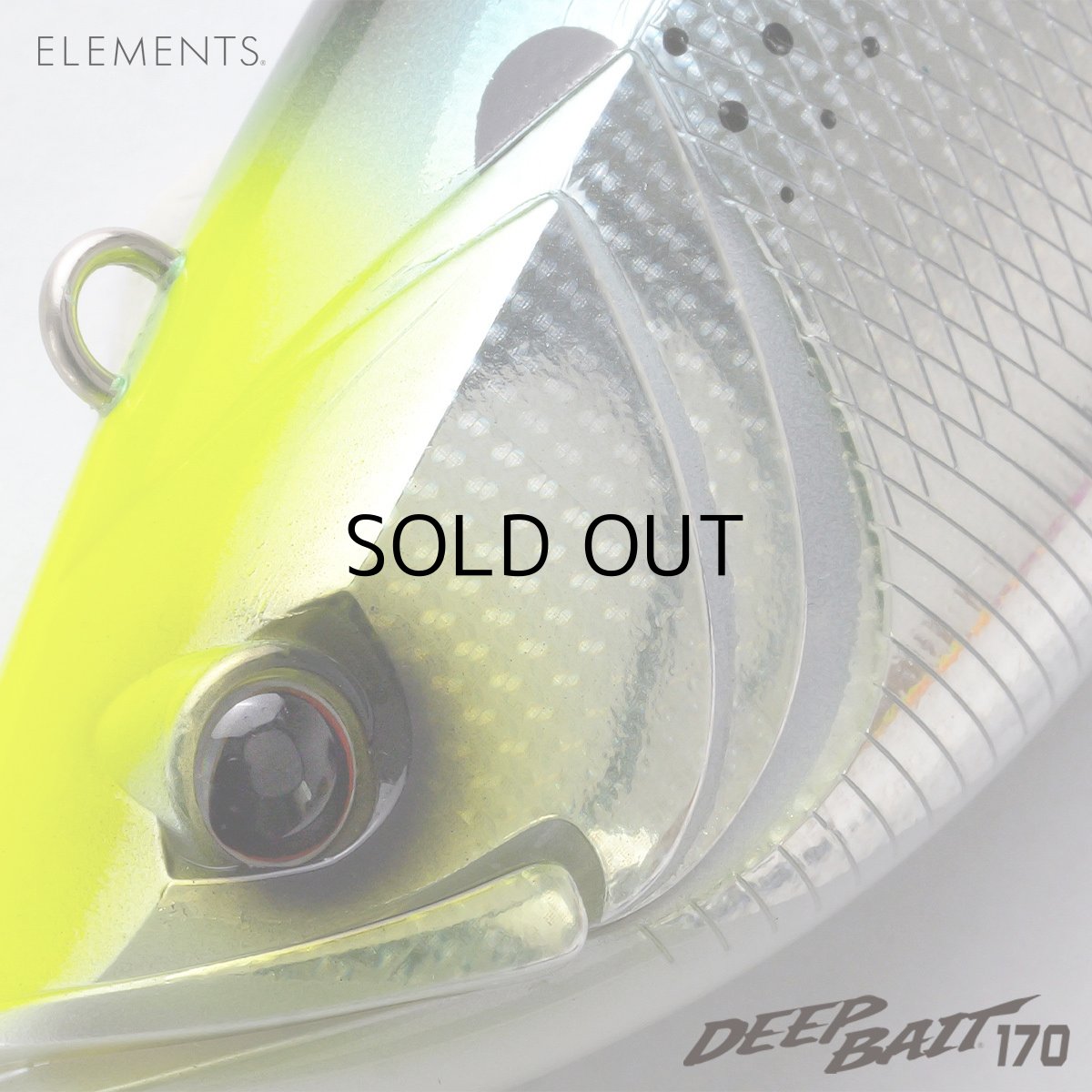 画像3: エレメンツ ディープベイト170：＃KONOSHIRO■ネコポス対象外■ (3)
