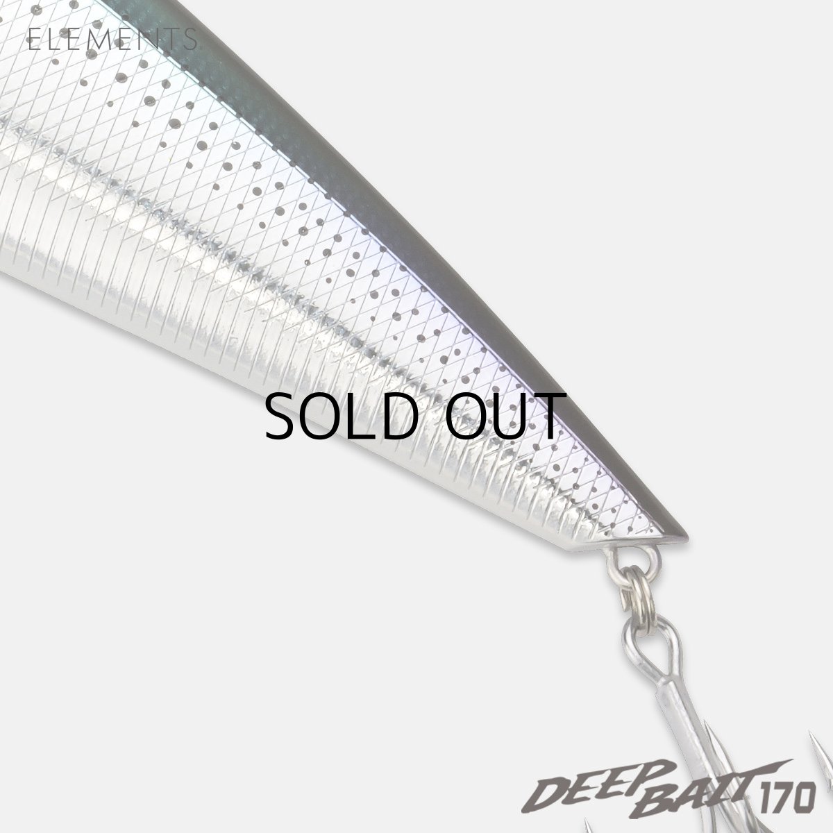 画像4: エレメンツ ディープベイト170：＃KONOSHIRO■ネコポス対象外■ (4)