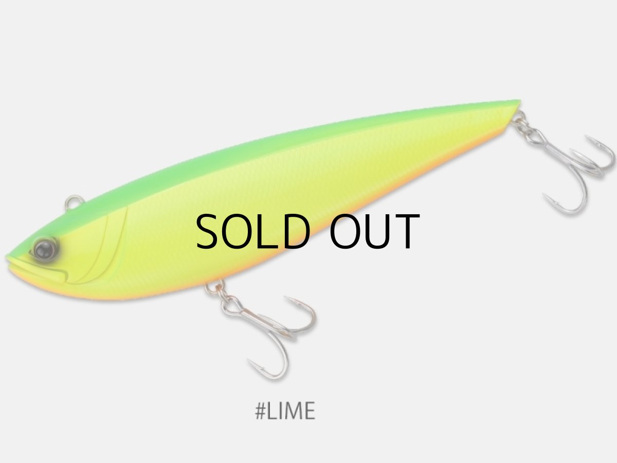画像1: エレメンツ ディープベイト170：＃LIME■ネコポス対象外■ (1)
