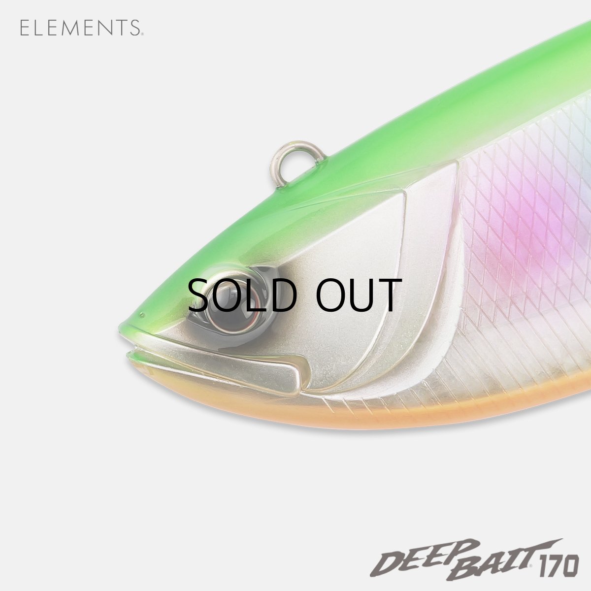 画像2: エレメンツ ディープベイト170：＃LIMECANDY■ネコポス対象外■ (2)