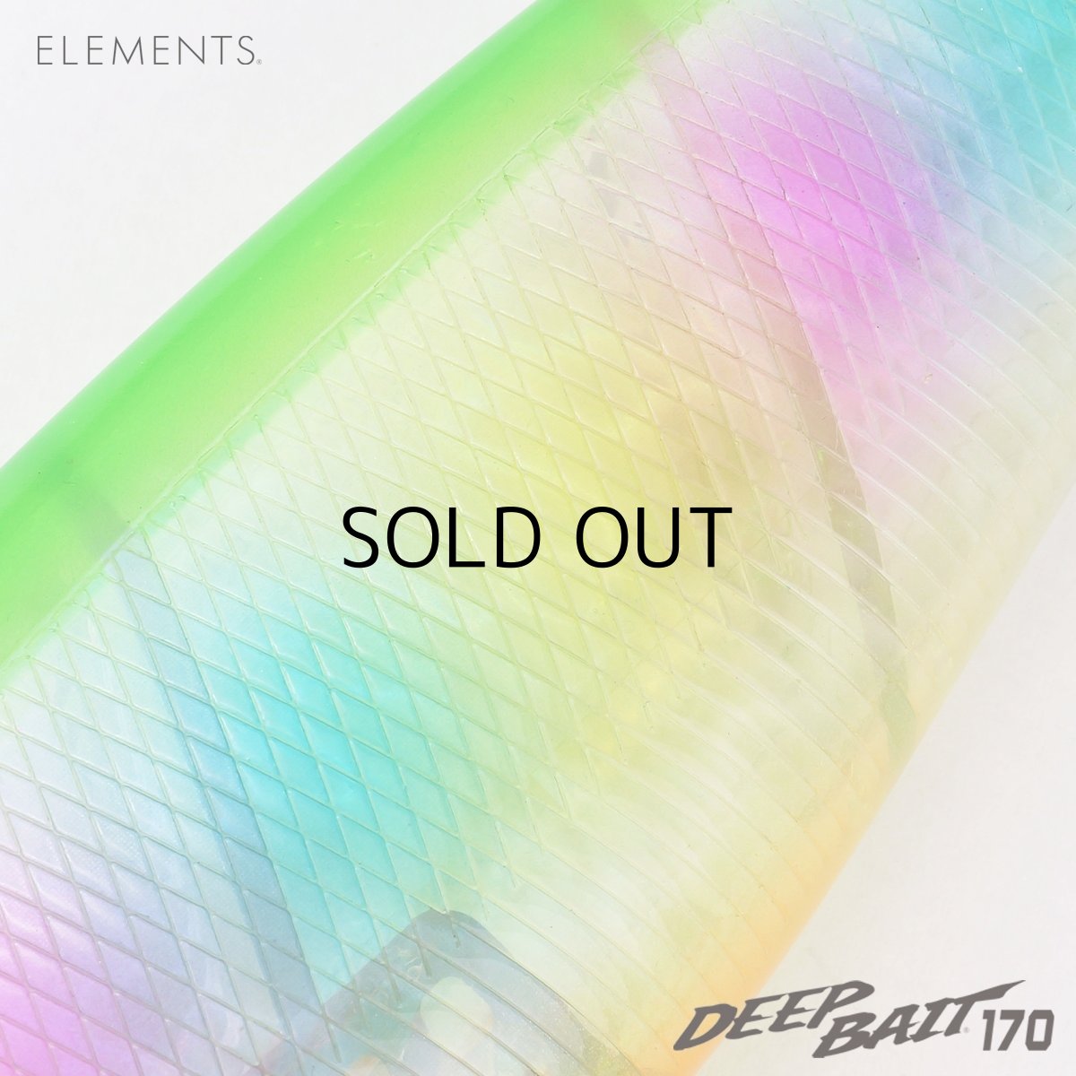画像3: エレメンツ ディープベイト170：＃LIMECANDY■ネコポス対象外■ (3)