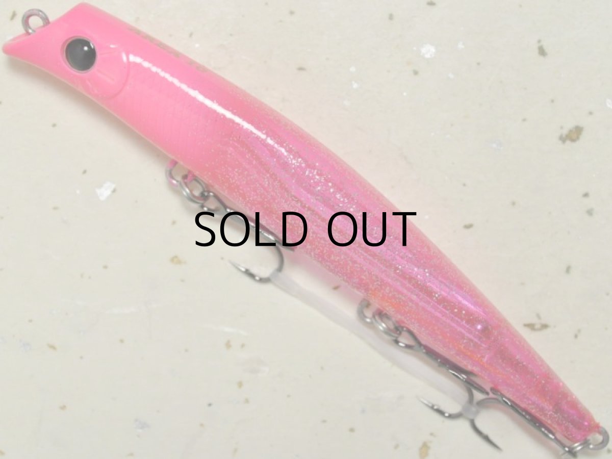 画像1: ガイア エリア10：＃FLY-09 クリピンギャラクシー（1091限定カラー）【ネコポス配送可】 (1)