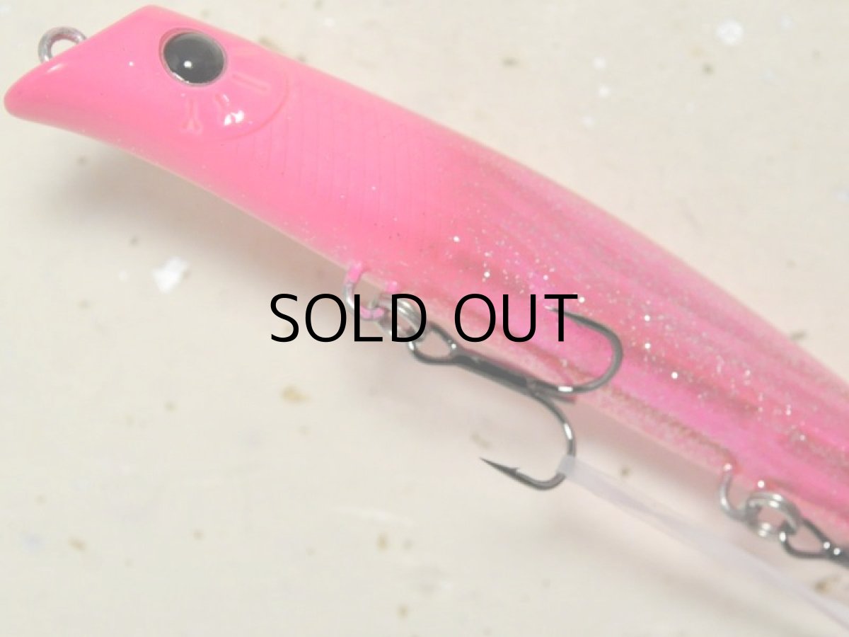 画像3: ガイア エリア10：＃FLY-09 クリピンギャラクシー（1091限定カラー）【ネコポス配送可】 (3)