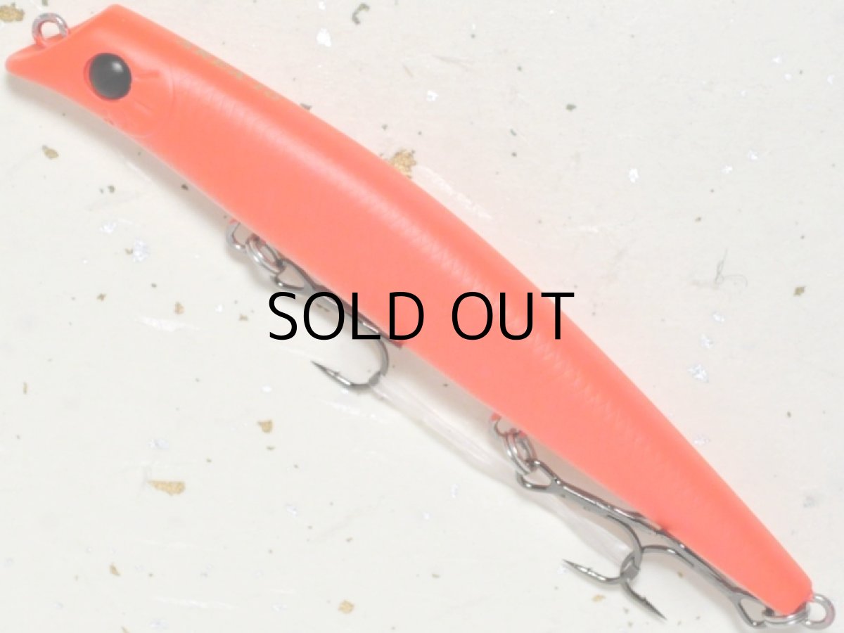 画像1: ガイア エリア10：＃FLY-11 マットピンクGB（1091限定カラー）【ネコポス配送可】 (1)