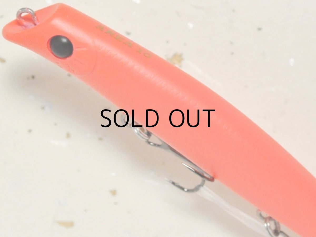 画像2: ガイア エリア10：＃FLY-11 マットピンクGB（1091限定カラー）【ネコポス配送可】 (2)