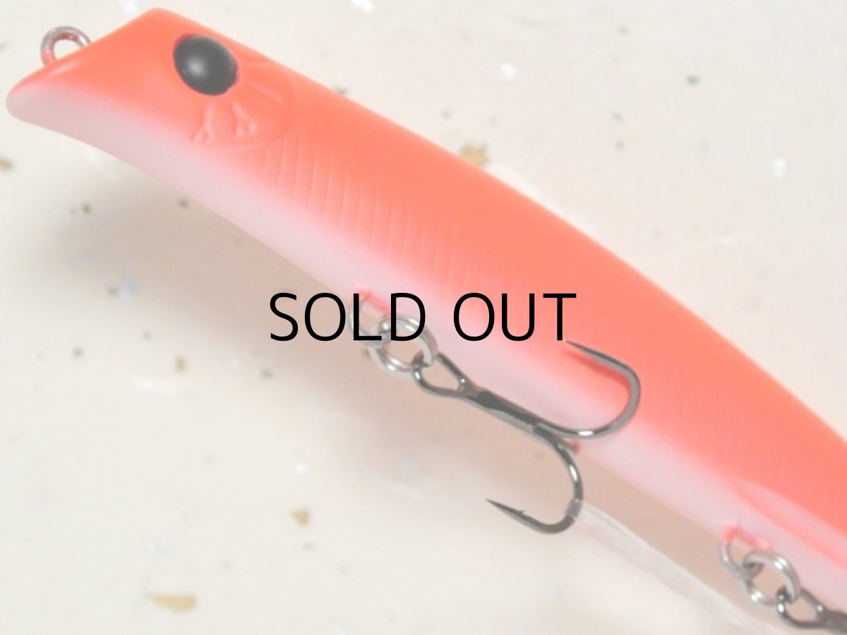 画像3: ガイア エリア10：＃FLY-11 マットピンクGB（1091限定カラー）【ネコポス配送可】 (3)