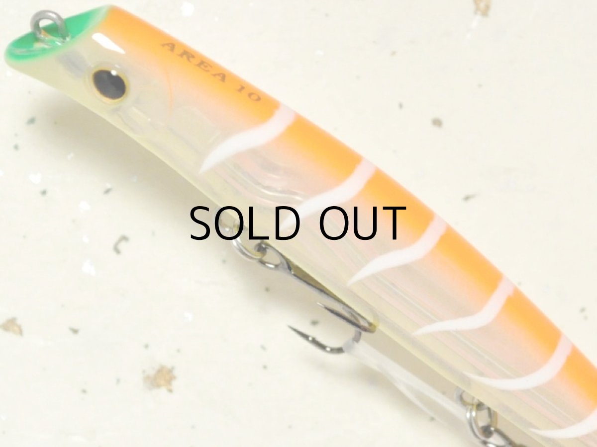 画像2: ガイア エリア10：＃TWS-01 ハニーフルーツボーン（限定カラー）【ネコポス配送可】 (2)