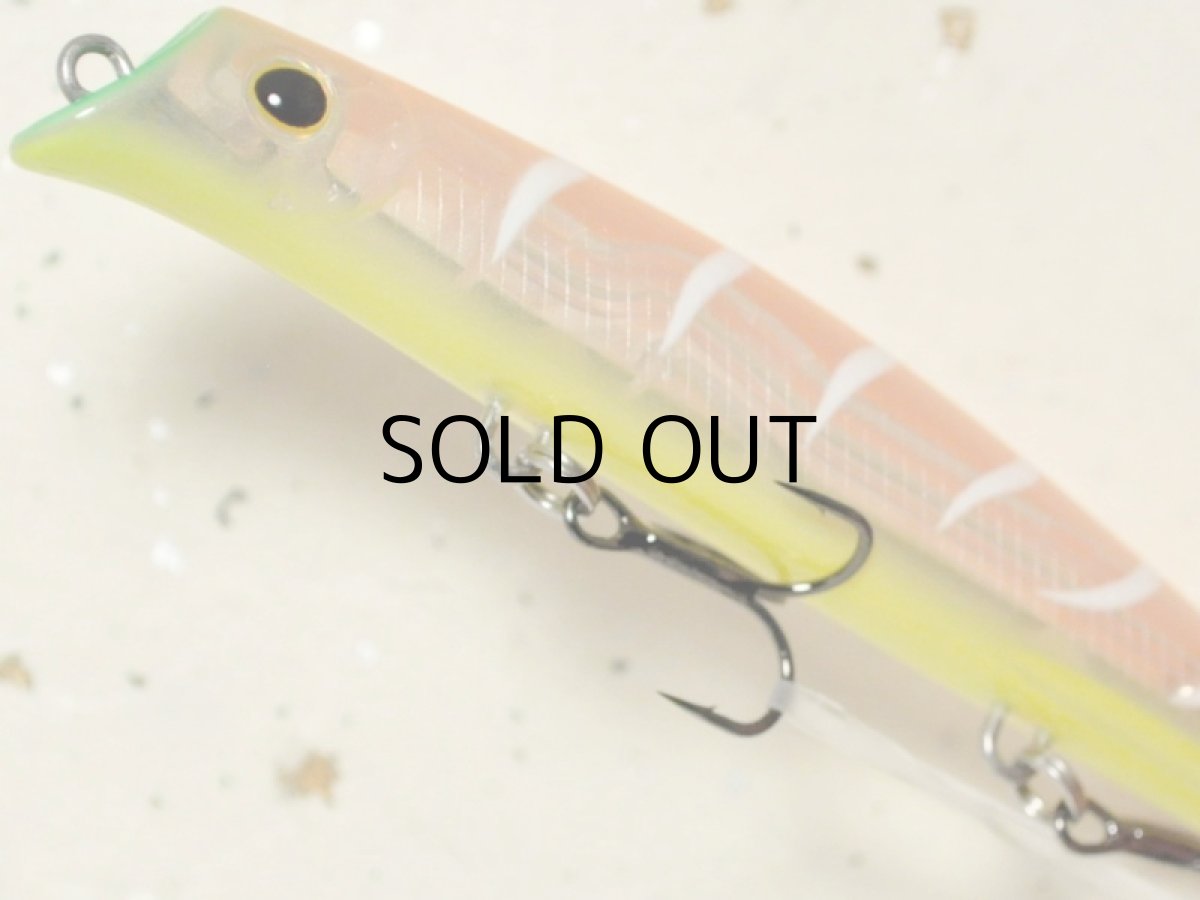 画像3: ガイア エリア10：＃TWS-01 ハニーフルーツボーン（限定カラー）【ネコポス配送可】 (3)