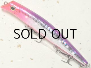 ガイアライアボトル Amazon.co.jp: ガイアの水135 ガイアライトボトル (オレンジ