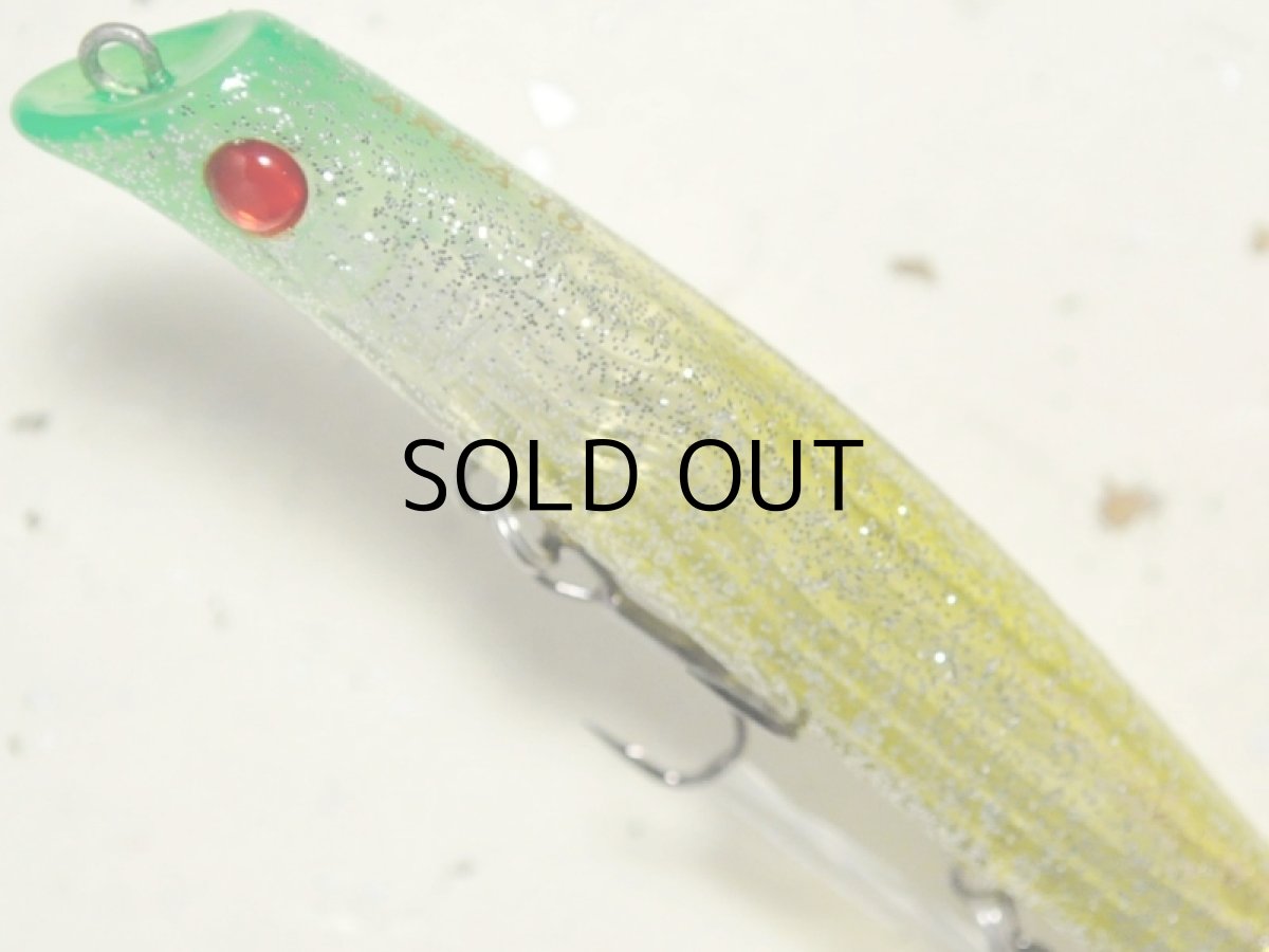 画像2: ガイア エリア10：＃TWS-11 銀粉ラグーン（限定カラー）【ネコポス配送可】 (2)