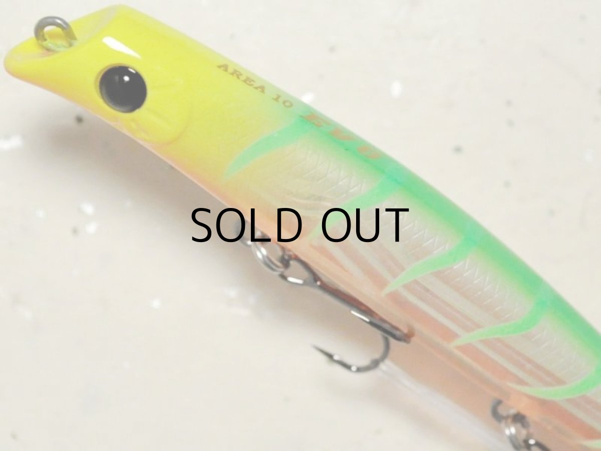 画像2: ガイア エリア10EVO:#TWS-09 ミラージュボーン(限定カラー)【ネコポス配送可】 (2)