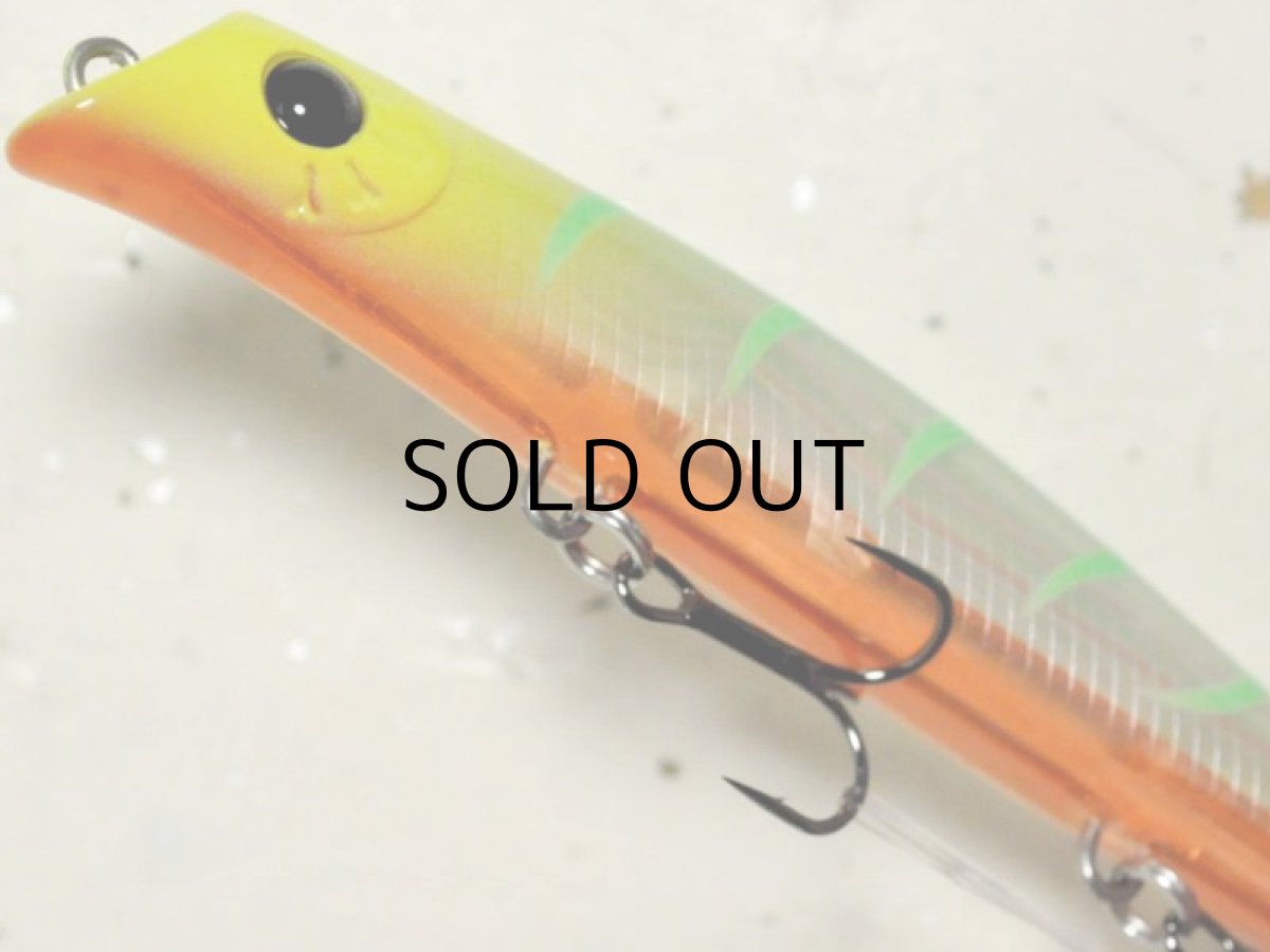 画像3: ガイア エリア10EVO:#TWS-09 ミラージュボーン(限定カラー)【ネコポス配送可】 (3)