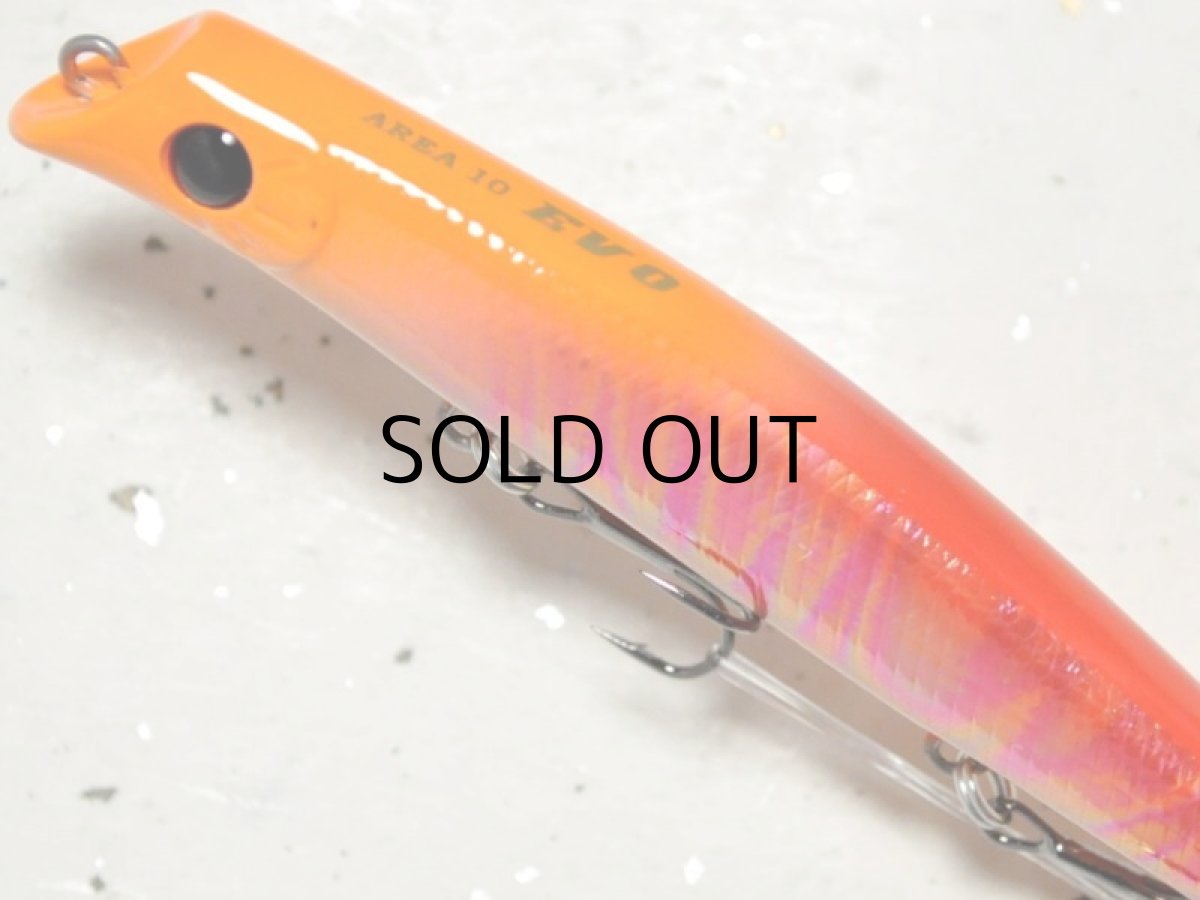 画像2: ガイア エリア10EVO：＃TWS-12 トワイライトIZANAMI（限定カラー）【ネコポス配送可】 (2)