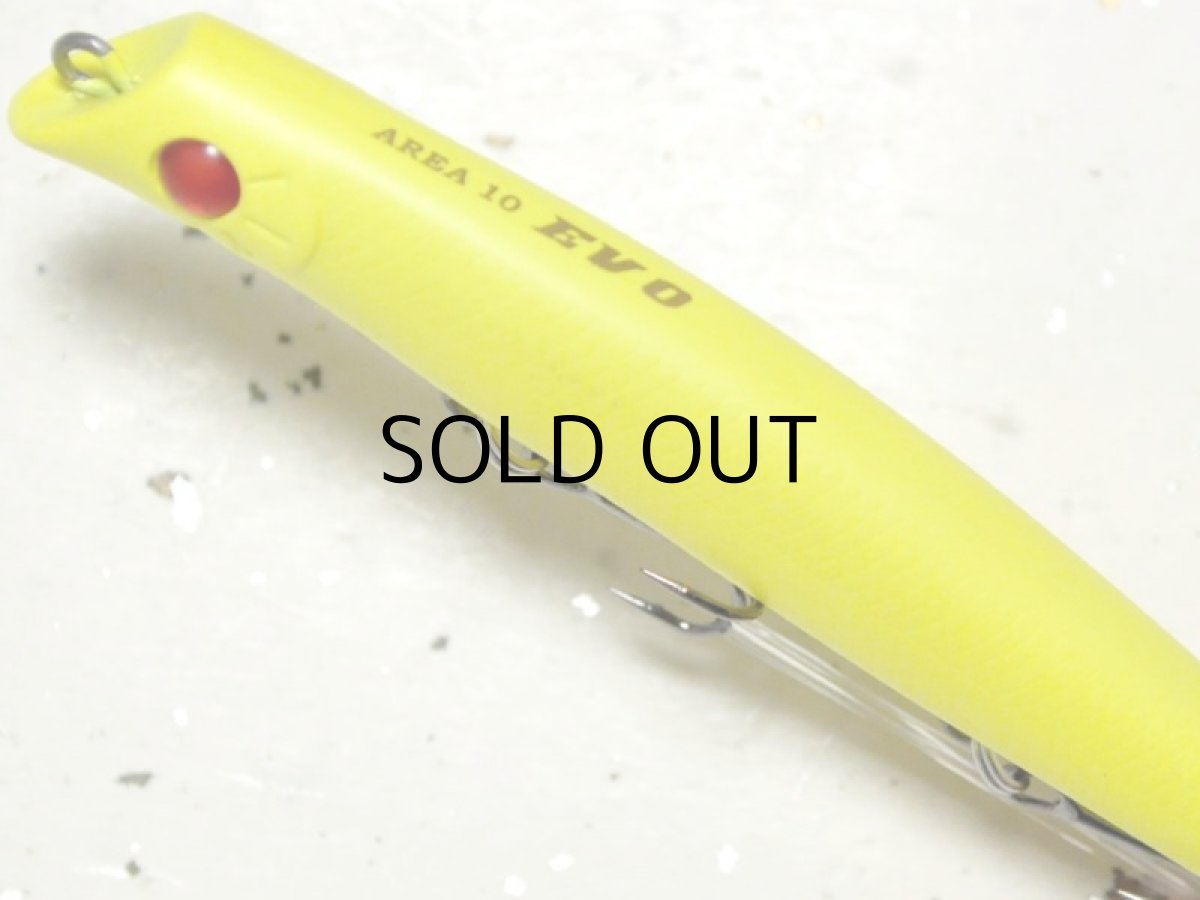 画像2: ガイア エリア10EVO：＃TWS-13 レッドアイMGC（グロー）（限定カラー）【ネコポス配送可】 (2)