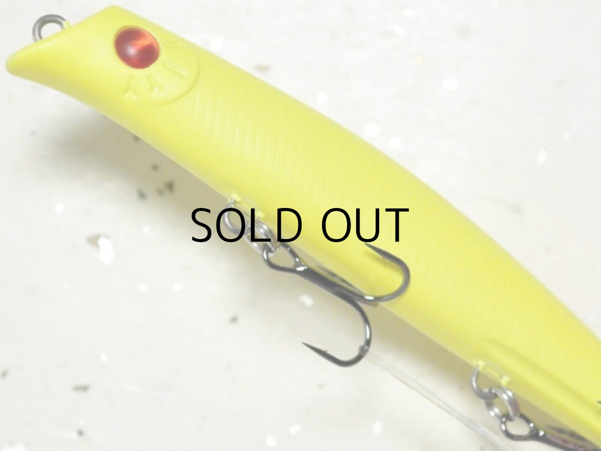 画像3: ガイア エリア10EVO：＃TWS-13 レッドアイMGC（グロー）（限定カラー）【ネコポス配送可】 (3)