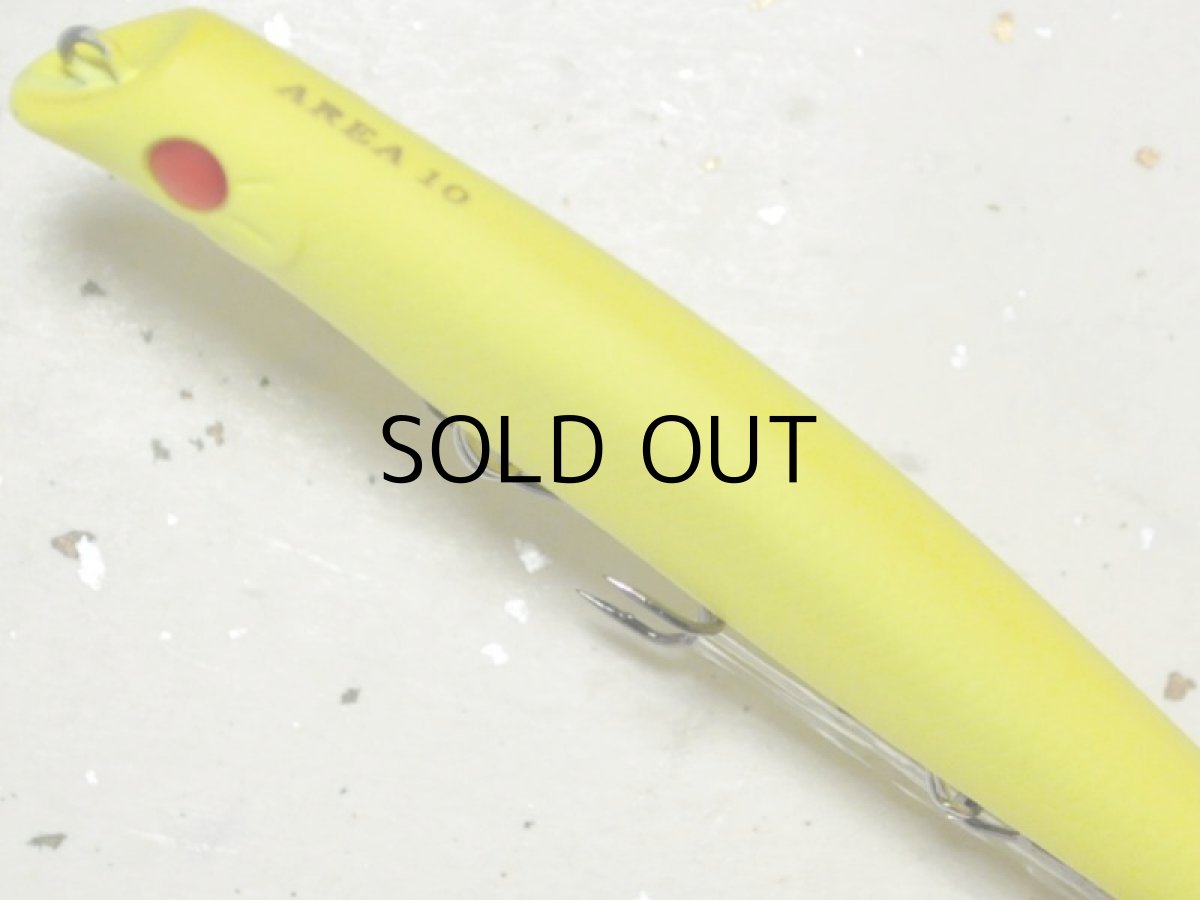 画像2: ガイア エリア10：＃TWS-13 レッドアイMGC（グロー）（限定カラー）【ネコポス配送可】 (2)