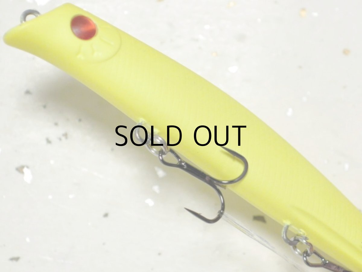 画像3: ガイア エリア10：＃TWS-13 レッドアイMGC（グロー）（限定カラー）【ネコポス配送可】 (3)