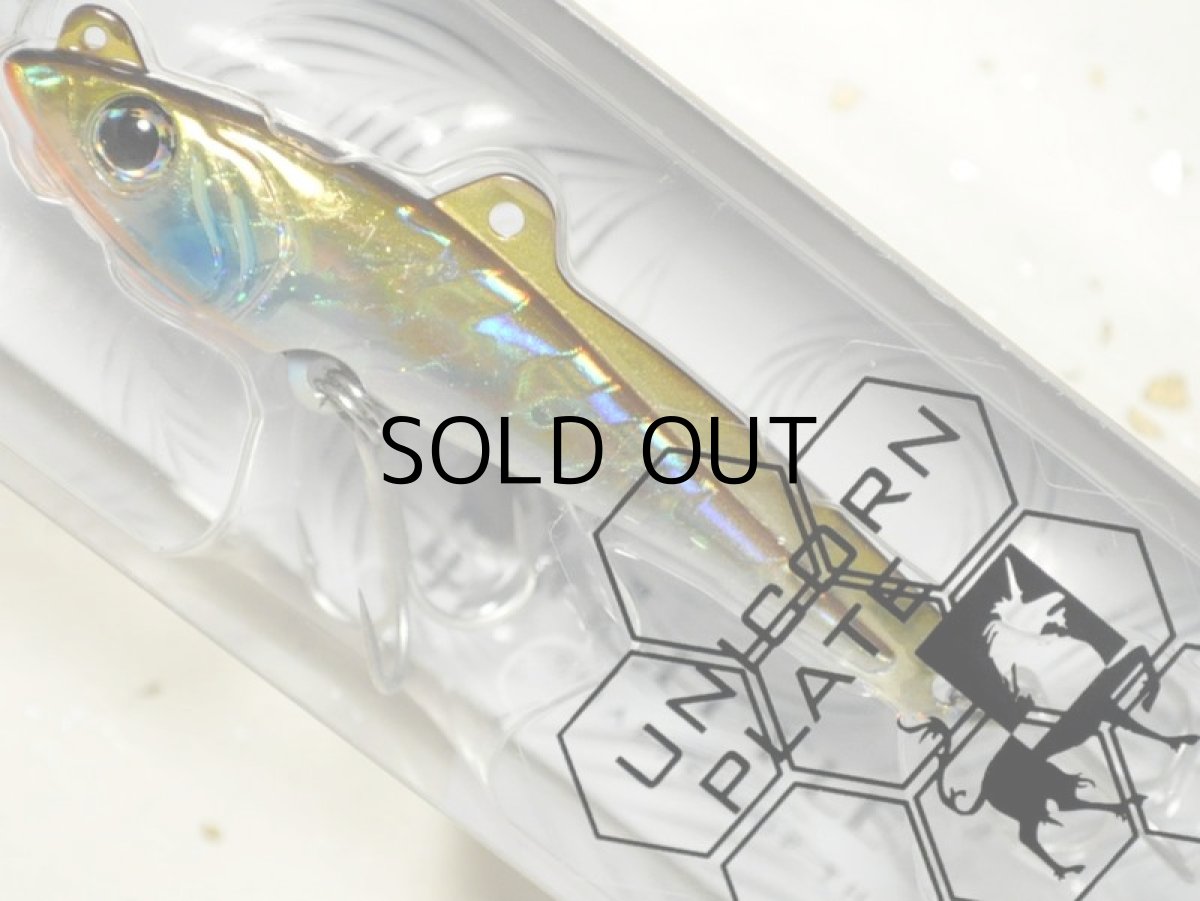 画像1: リトルジャック ユニコーンプレート 21g:#03 ナチュラルベイト【ネコポス配送可】 (1)