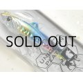 リトルジャック ユニコーンプレート 21g：＃05 マイワシコットンキャンディー【ネコポス配送可】