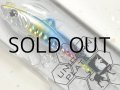 リトルジャック ユニコーンプレート 21g：＃05 マイワシコットンキャンディー【ネコポス配送可】