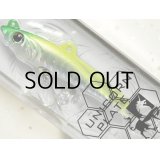 リトルジャック ユニコーンプレート 21g：＃07 チャートバックフラッシュ【ネコポス配送可】