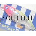 ブルーブルー ナレージ65：＃09 ピンクチャートクリアー【ネコポス配送可】