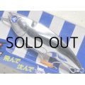 ブルーブルー ナレージ65：＃13 スパークシルバー【ネコポス配送可】