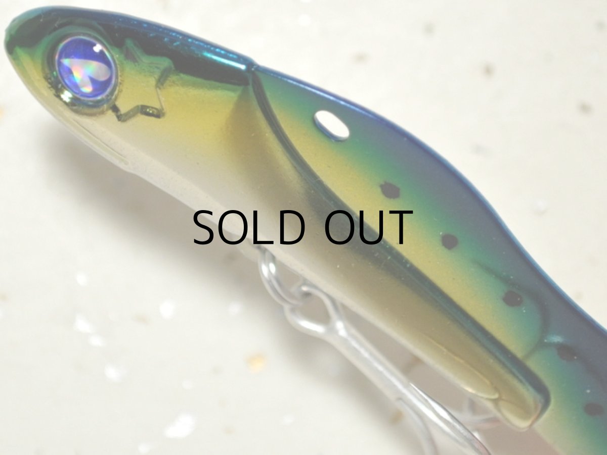 画像2: ブルーブルー トレイシー25g：＃12 ラフブルー【ネコポス配送可】 (2)