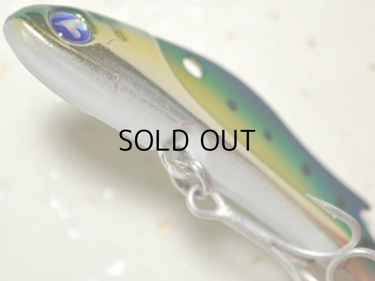 画像3: ブルーブルー トレイシー25g：＃12 ラフブルー【ネコポス配送可】 (3)