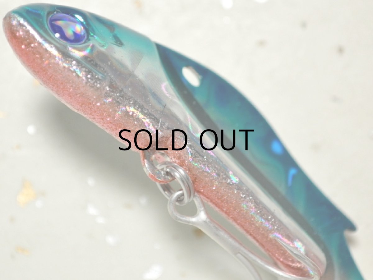 画像3: ブルーブルー トレイシー25g：＃14 SGO【ネコポス配送可】 (3)