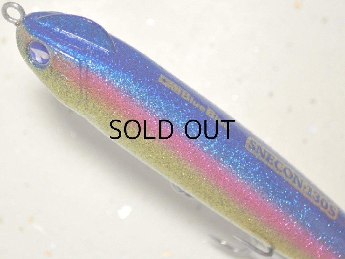 画像2: ブルーブルー スネコン130S：＃02 房総サンセット■ネコポス対象外■ (2)