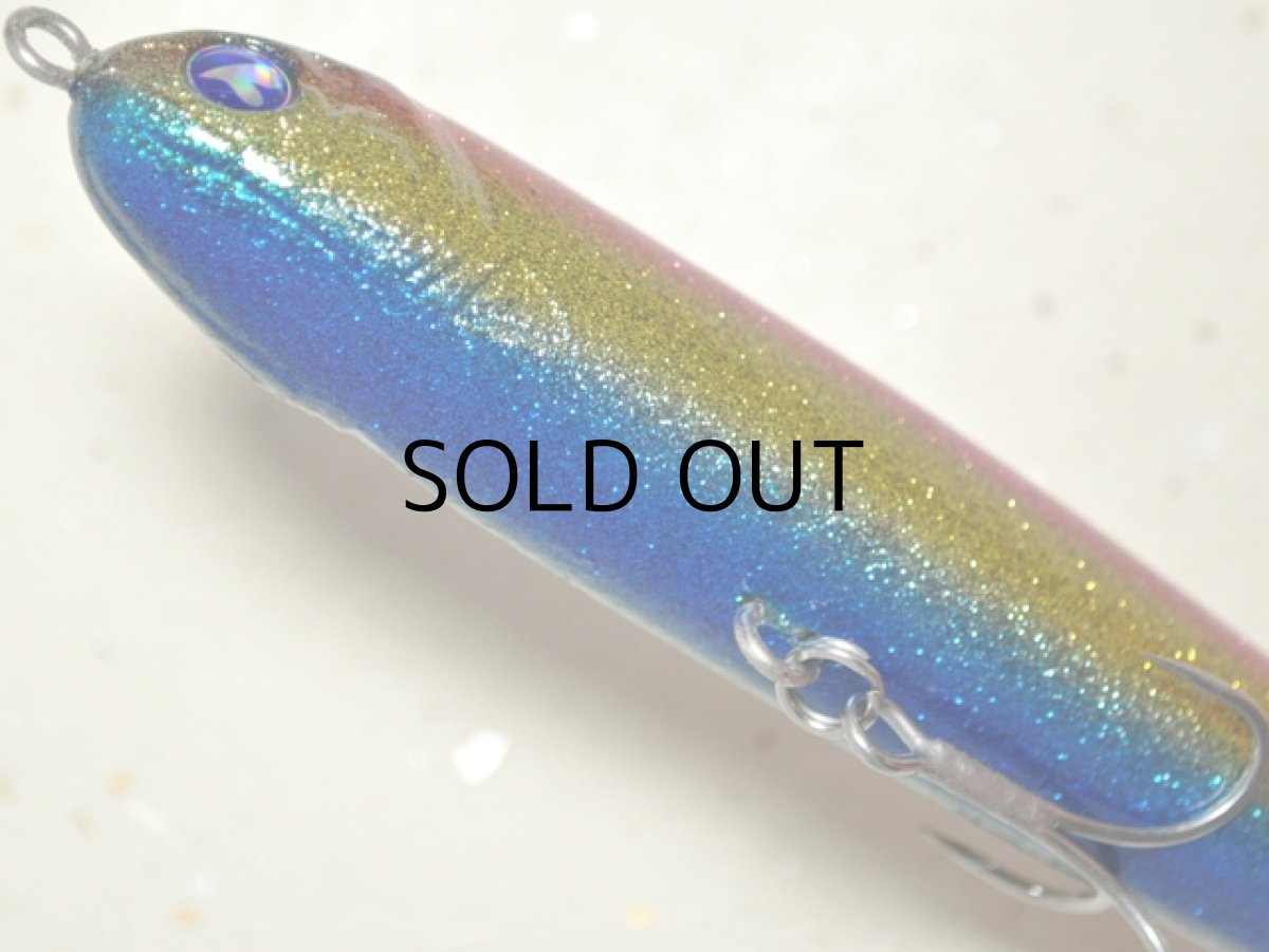 画像3: ブルーブルー スネコン130S：＃02 房総サンセット■ネコポス対象外■ (3)