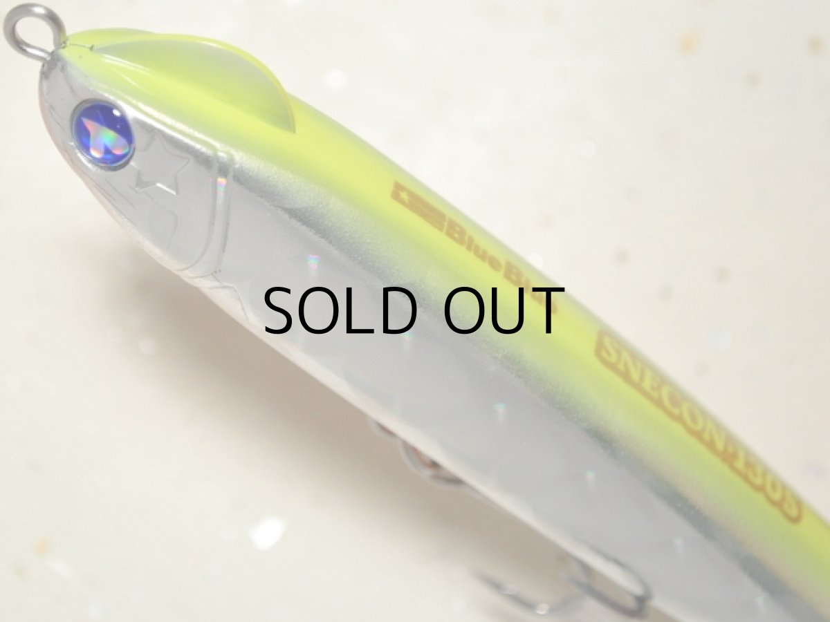 画像2: ブルーブルー スネコン130S：＃05 チャートバックデカレンズホロ■ネコポス対象外■ (2)