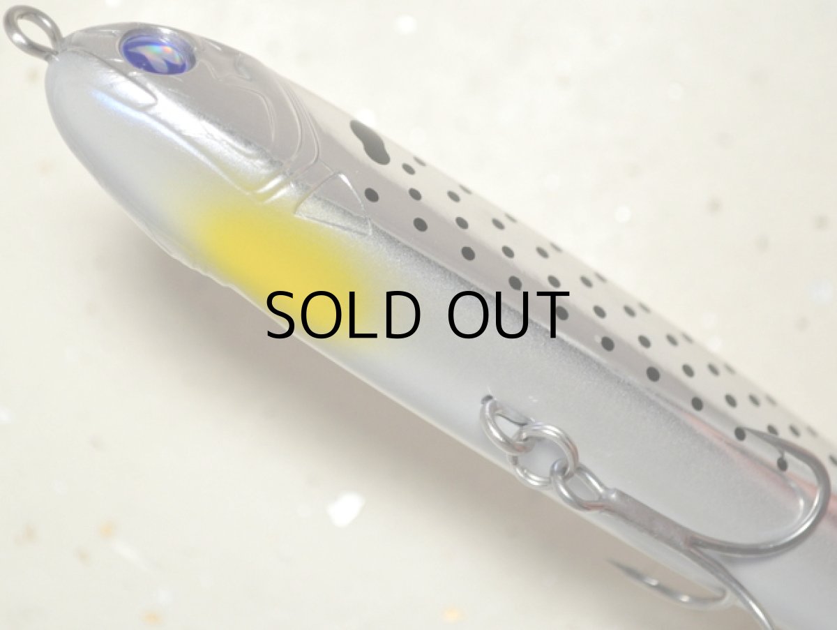 画像3: ブルーブルー スネコン130S：＃07 コノシロ■ネコポス対象外■ (3)