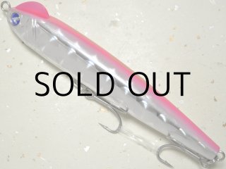 ブルーブルー スネコン130S：＃11 ゴールドキャンディ□ネコポス