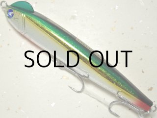 ブルーブルー スネコン130S：＃14 蛇連グロー□ネコポス対象外