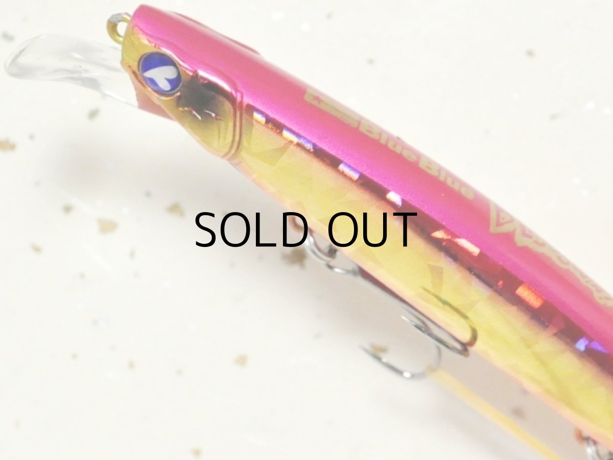 画像2: ブルーブルー ブローウィン140S：＃22 ピンクJOKER■ネコポス対象外■ (2)