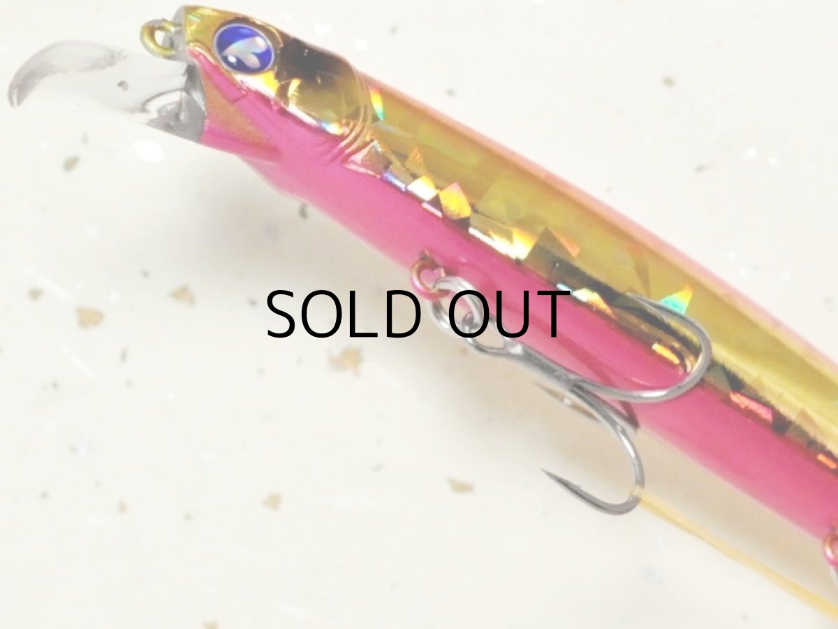 画像3: ブルーブルー ブローウィン140S：＃22 ピンクJOKER■ネコポス対象外■ (3)